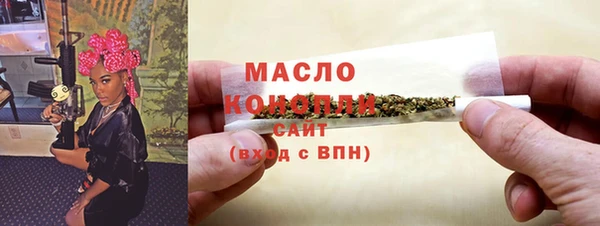 MESCALINE Верхнеуральск