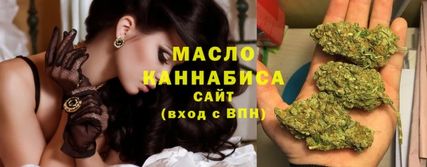 MESCALINE Верхнеуральск